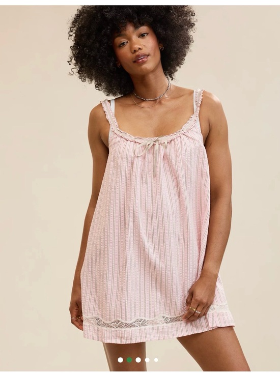 aerie Other - ISO (InSearch Of) Aerie seersucker nightie